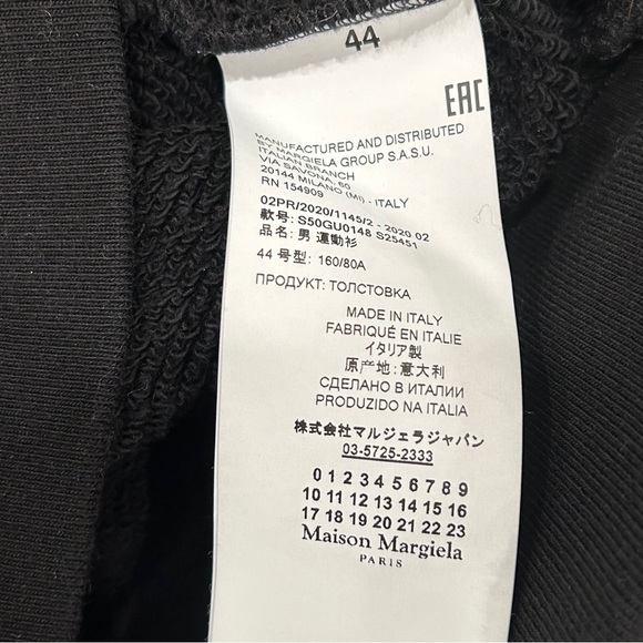 💖Host Pick💖 Maison Margiela men size XS black logo embroidered sweatshirt - Picture 9 of 12